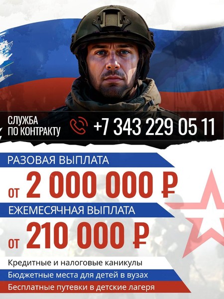 -5442925025754753938_121
